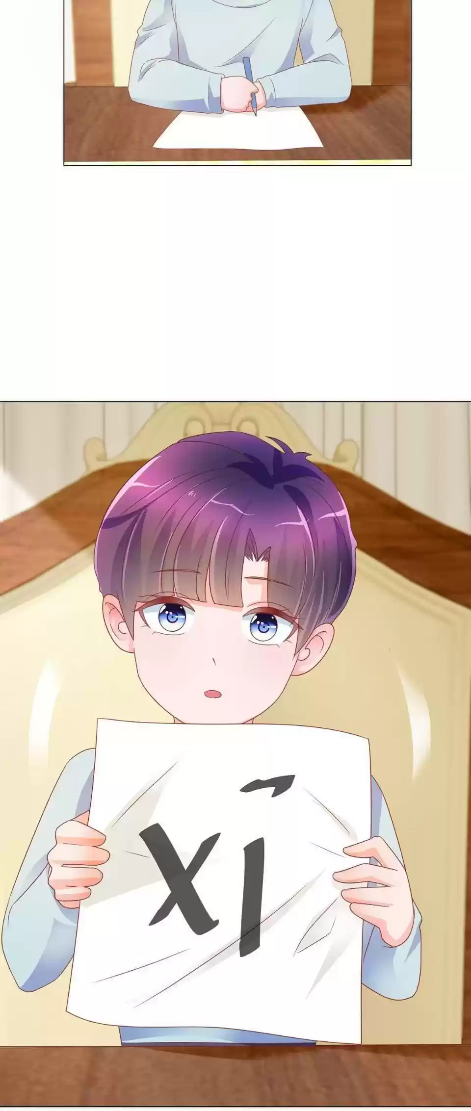 Full Marks Hidden Marriage Chapter 161