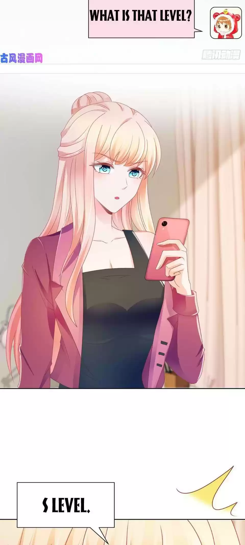 Full Marks Hidden Marriage Chapter 162