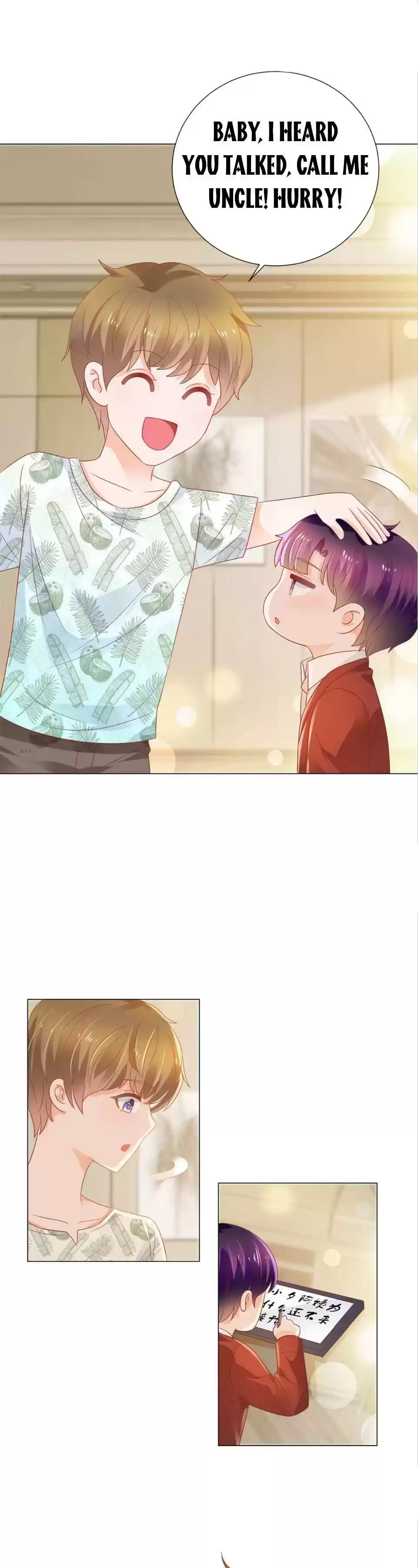 Full Marks Hidden Marriage Chapter 164