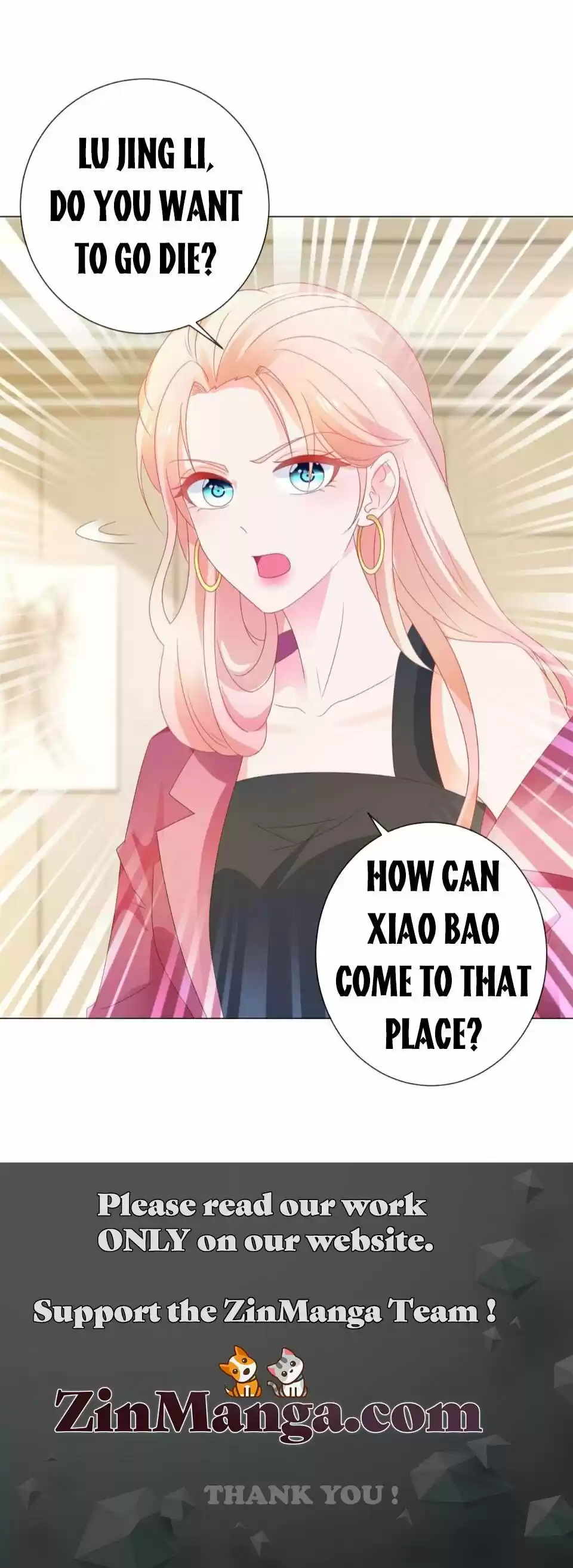 Full Marks Hidden Marriage Chapter 164