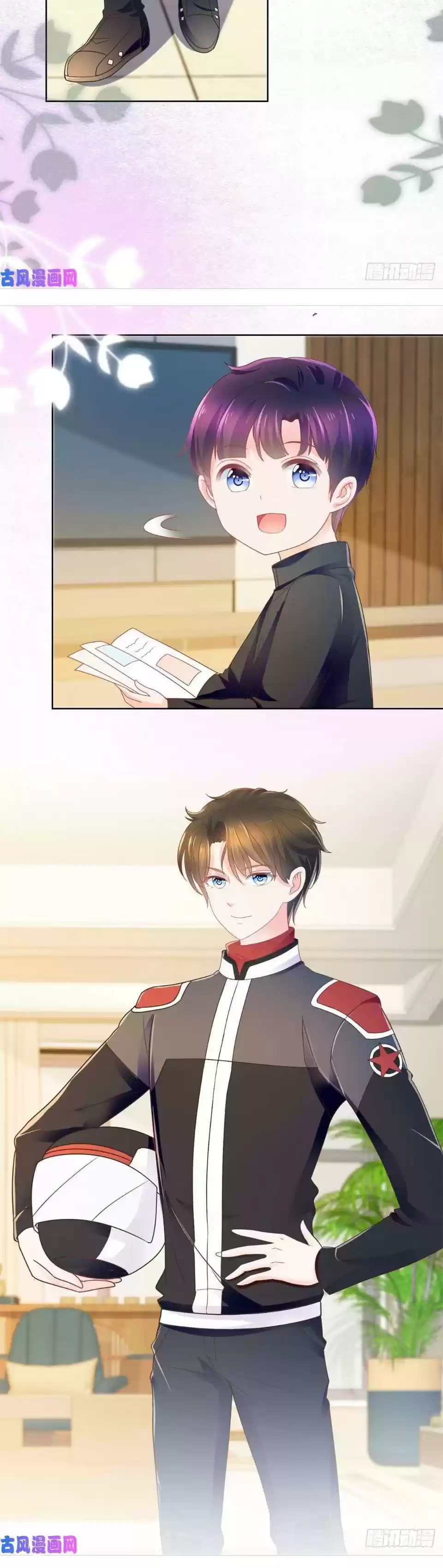 Full Marks Hidden Marriage Chapter 165