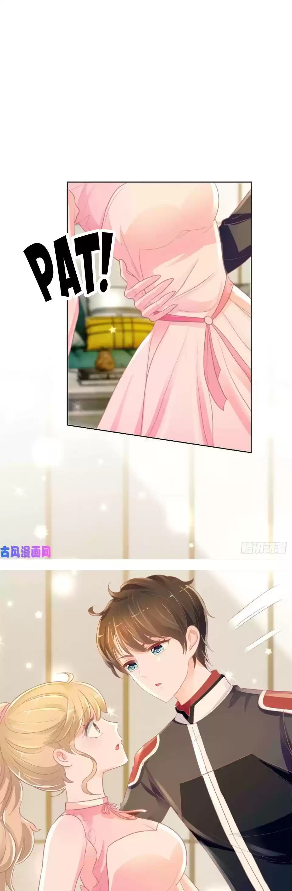 Full Marks Hidden Marriage Chapter 165