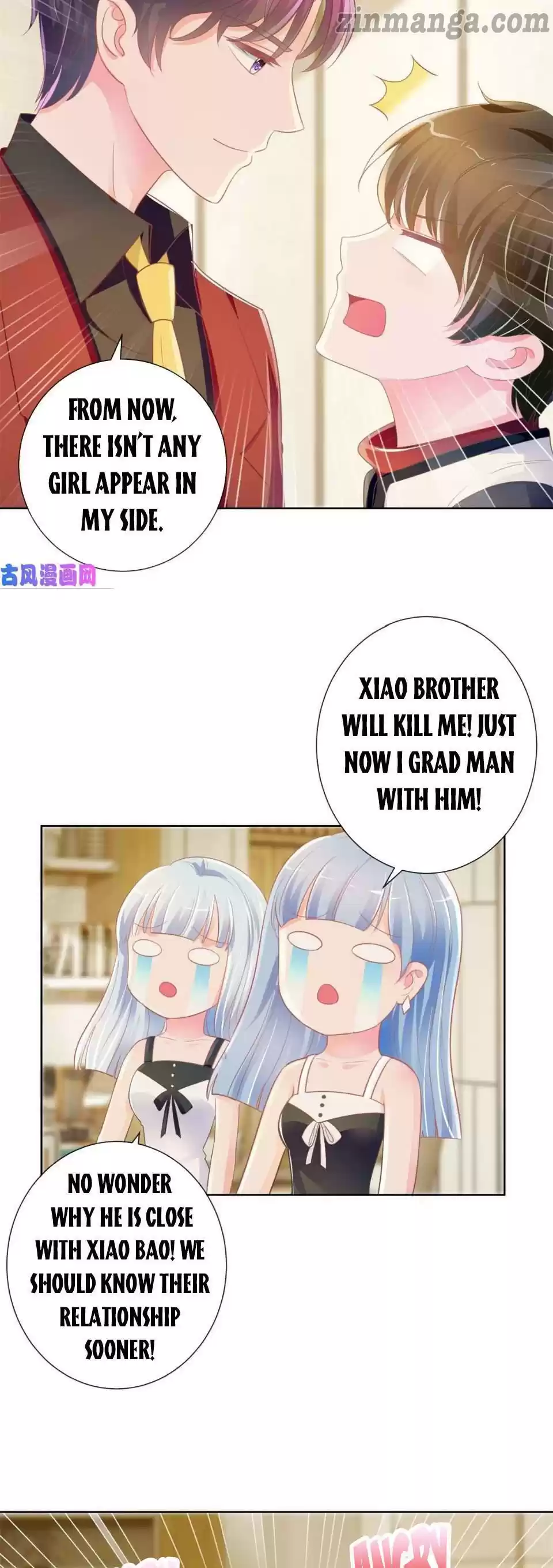 Full Marks Hidden Marriage Chapter 167