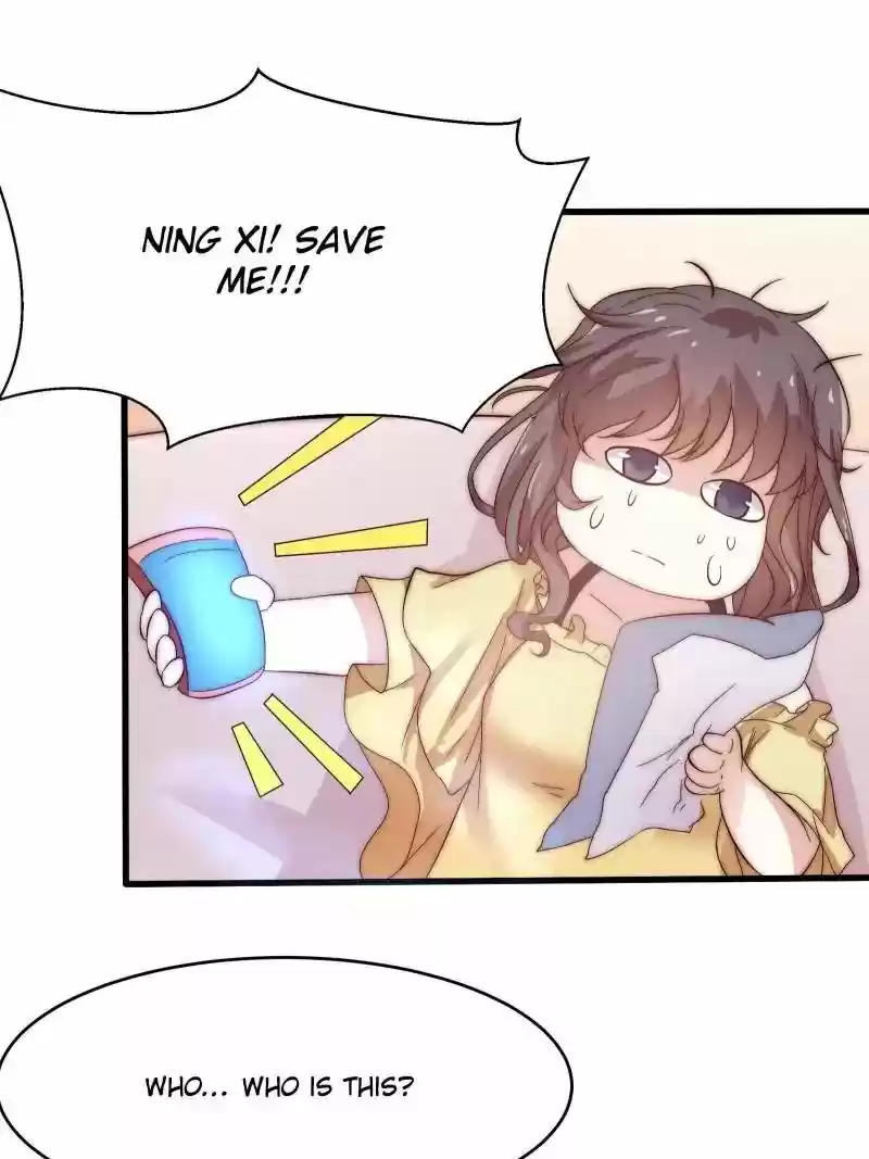 Full Marks Hidden Marriage Chapter 17