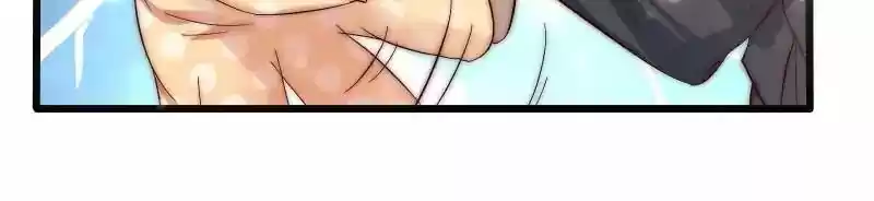 Full Marks Hidden Marriage Chapter 17