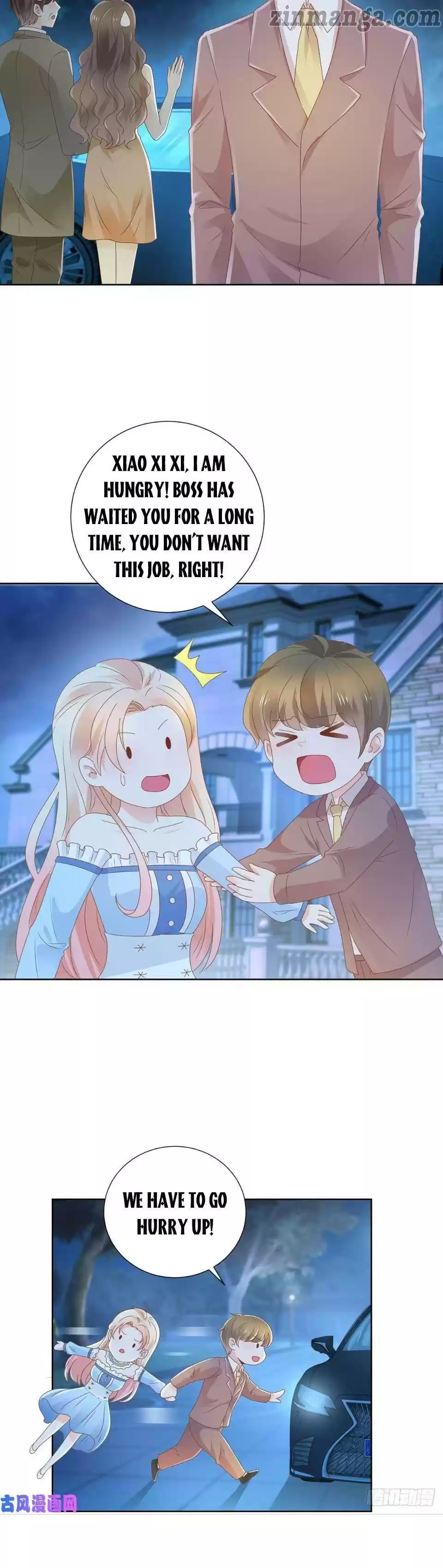 Full Marks Hidden Marriage Chapter 171