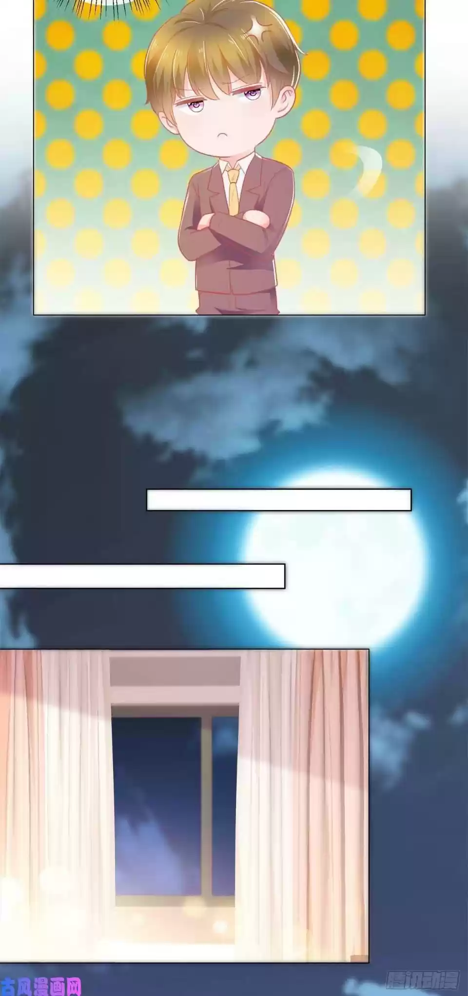 Full Marks Hidden Marriage Chapter 173