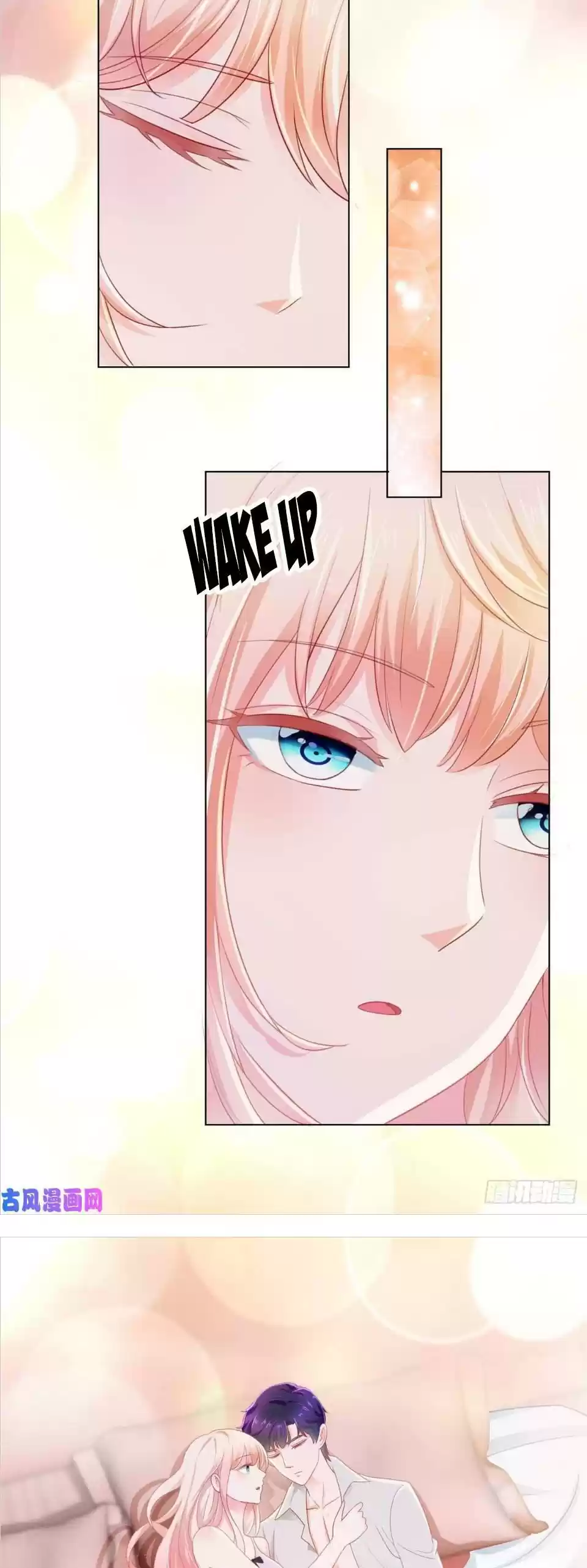 Full Marks Hidden Marriage Chapter 173