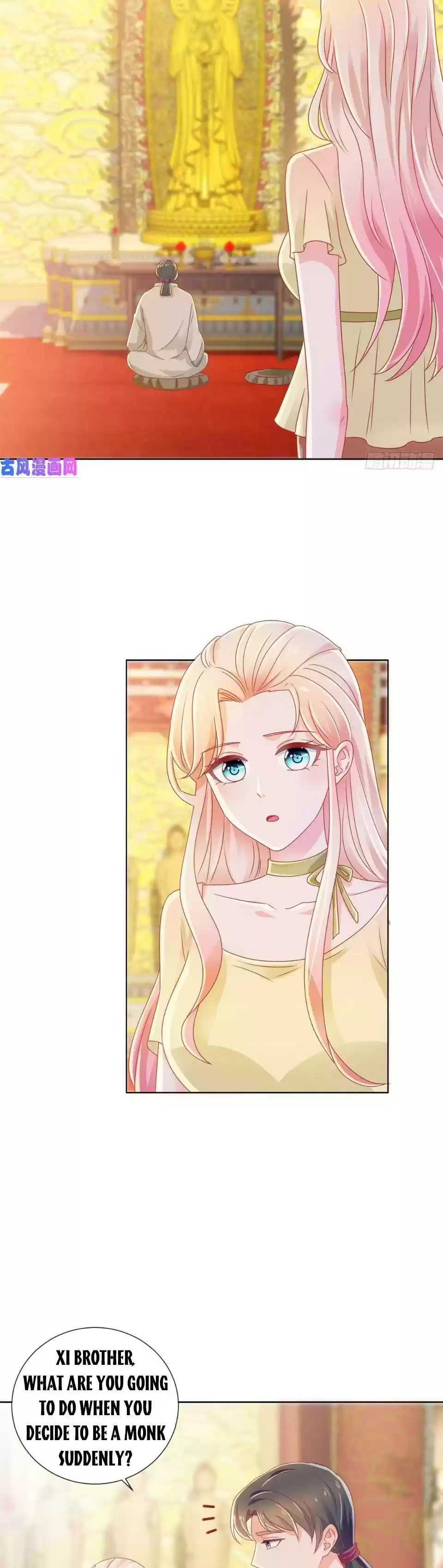 Full Marks Hidden Marriage Chapter 174