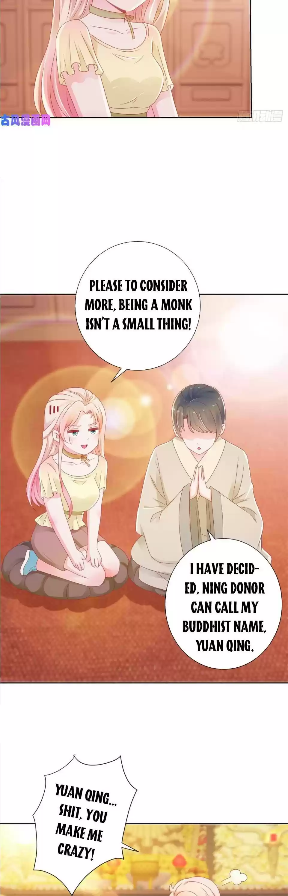 Full Marks Hidden Marriage Chapter 174