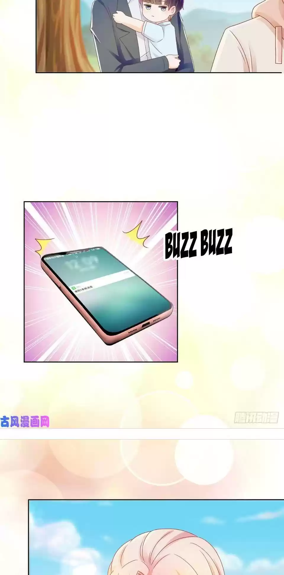 Full Marks Hidden Marriage Chapter 175