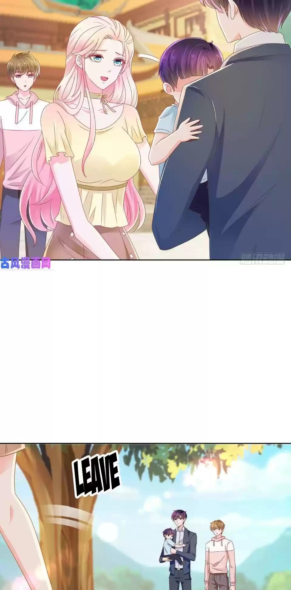 Full Marks Hidden Marriage Chapter 175