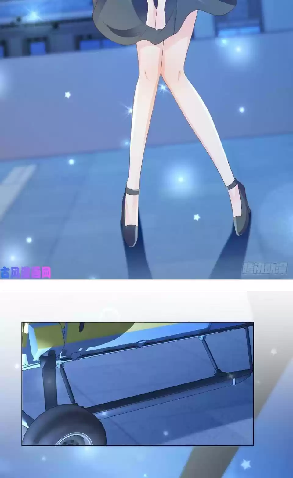 Full Marks Hidden Marriage Chapter 175