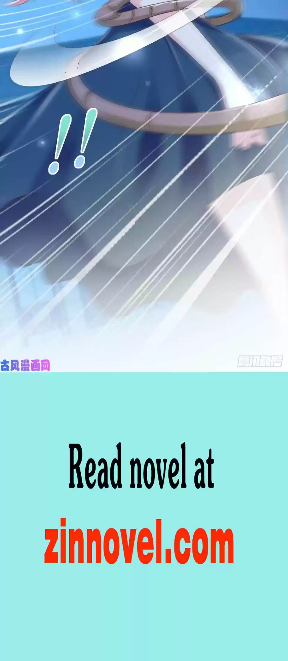 Full Marks Hidden Marriage Chapter 175