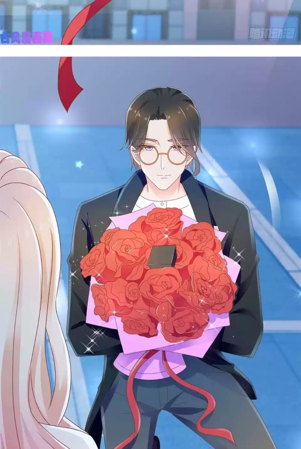 Full Marks Hidden Marriage Chapter 176