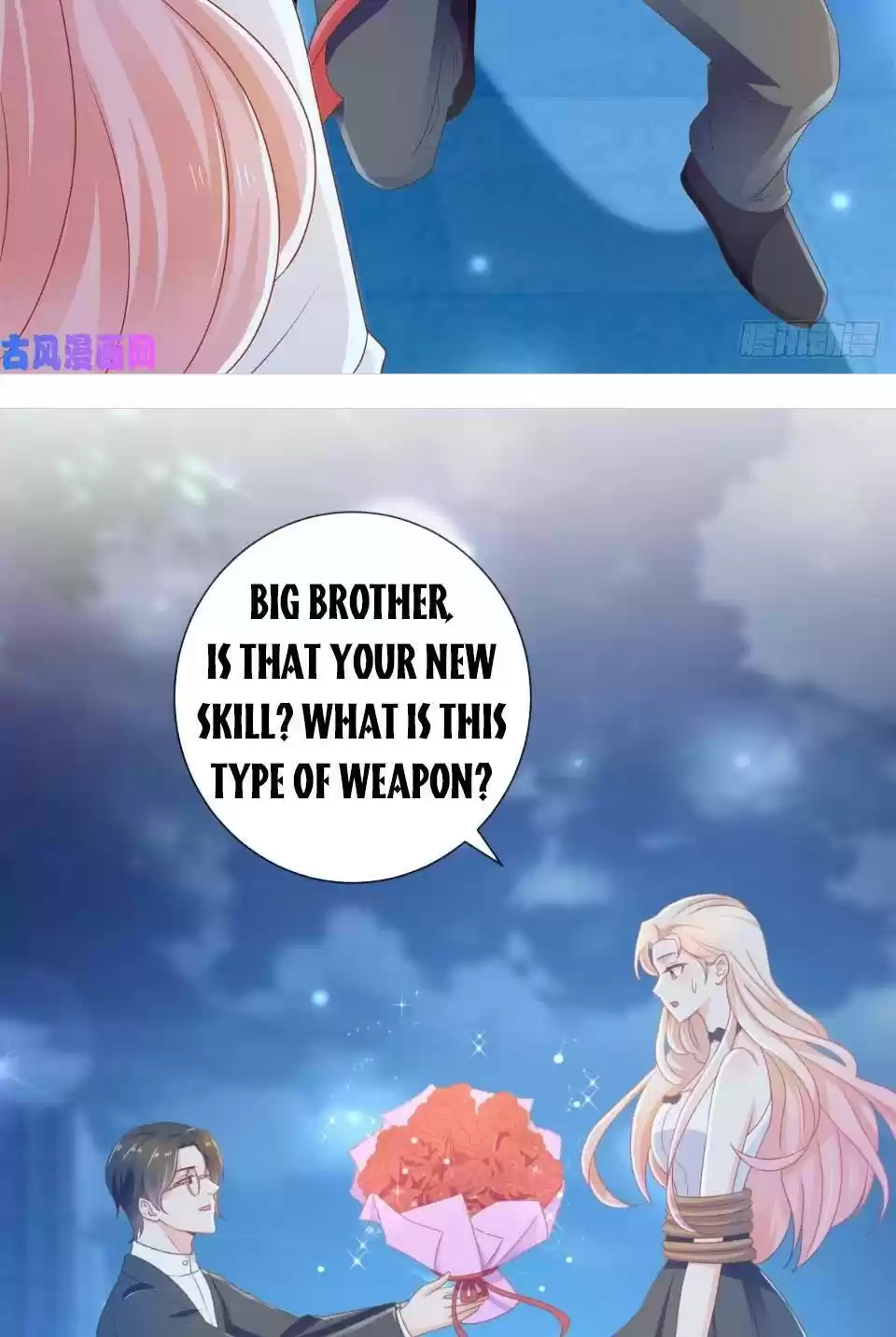 Full Marks Hidden Marriage Chapter 176