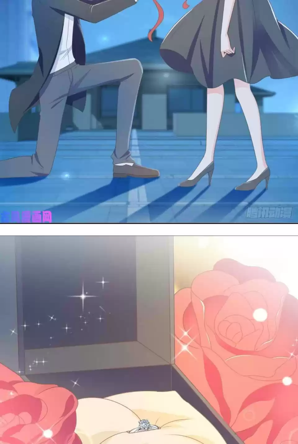 Full Marks Hidden Marriage Chapter 176