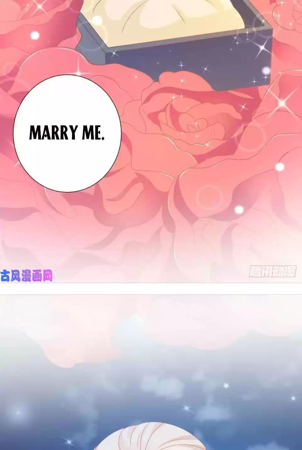 Full Marks Hidden Marriage Chapter 176