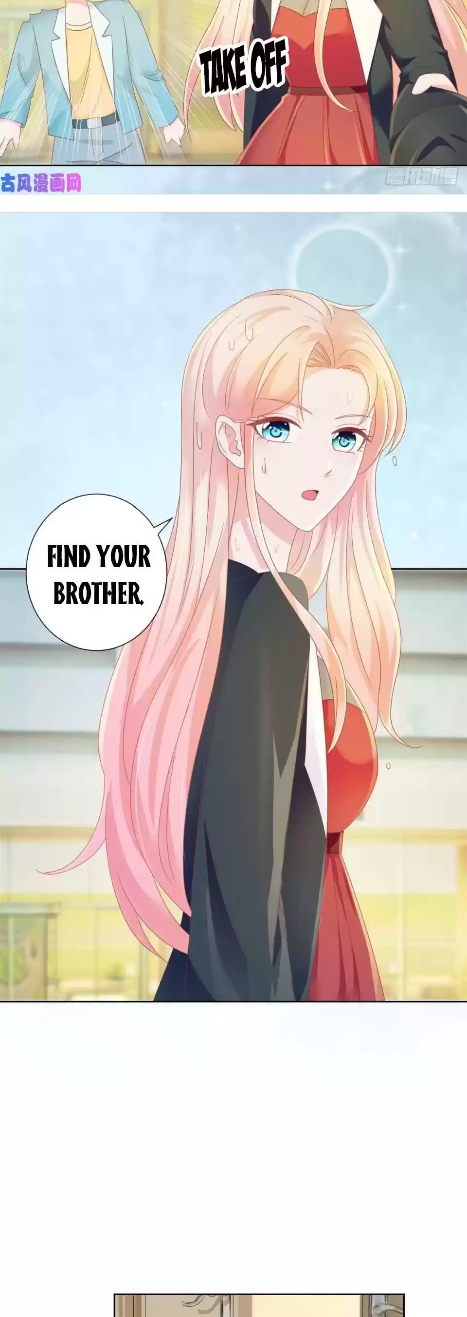 Full Marks Hidden Marriage Chapter 177