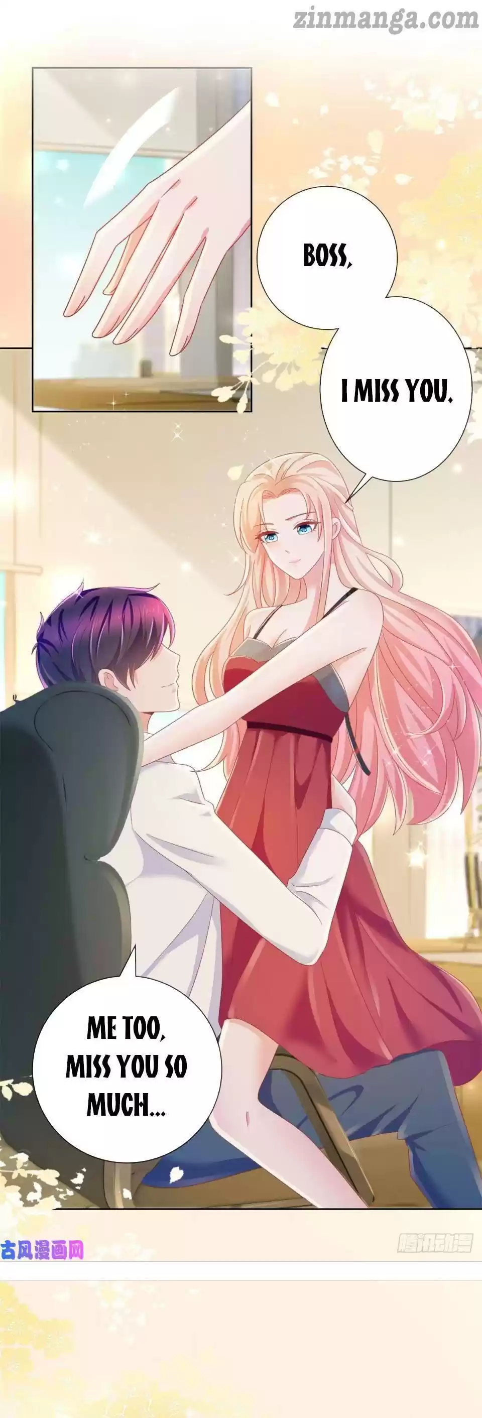 Full Marks Hidden Marriage Chapter 177