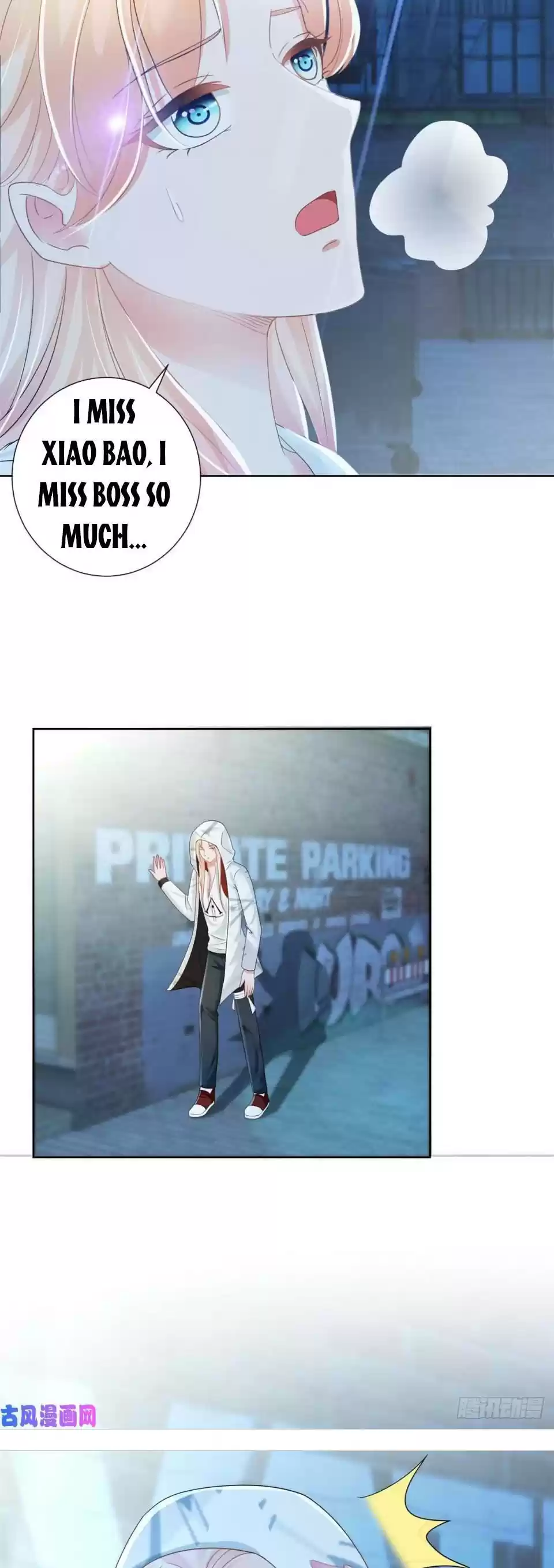 Full Marks Hidden Marriage Chapter 183