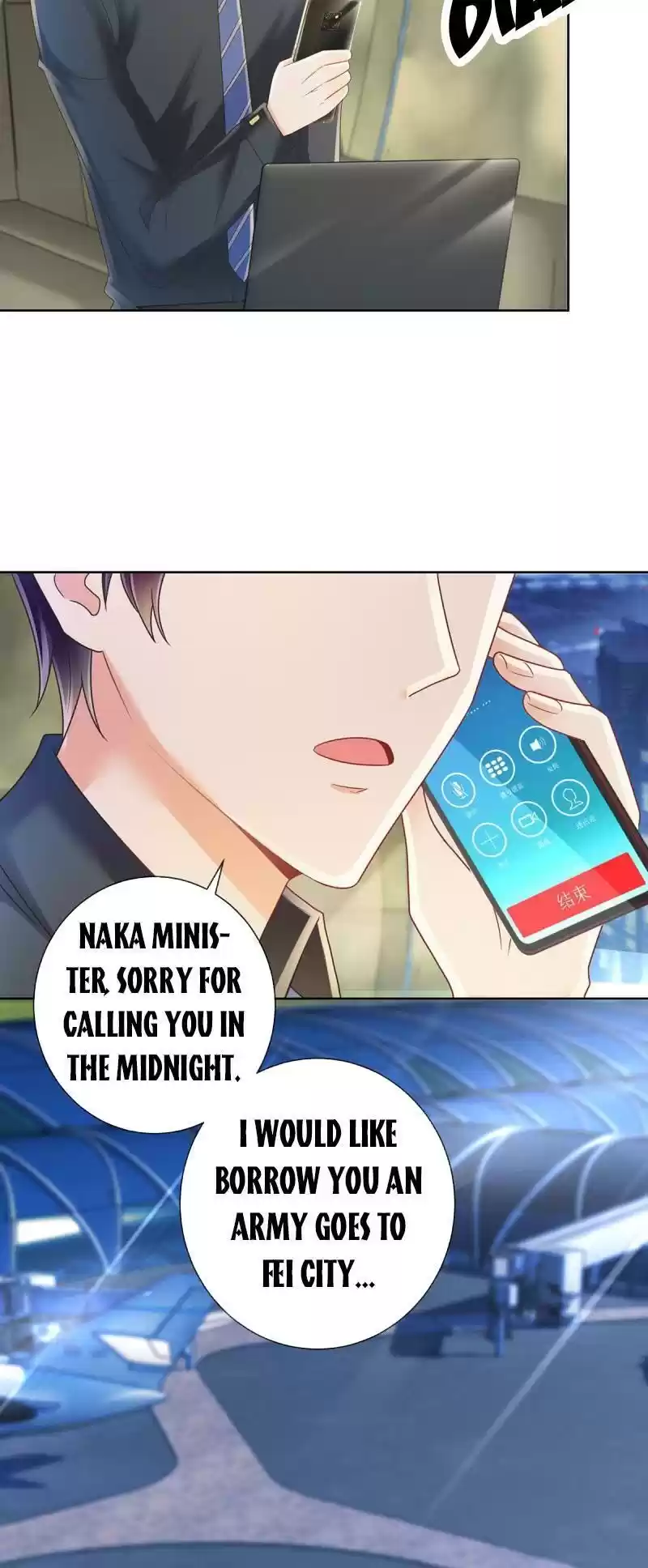 Full Marks Hidden Marriage Chapter 185