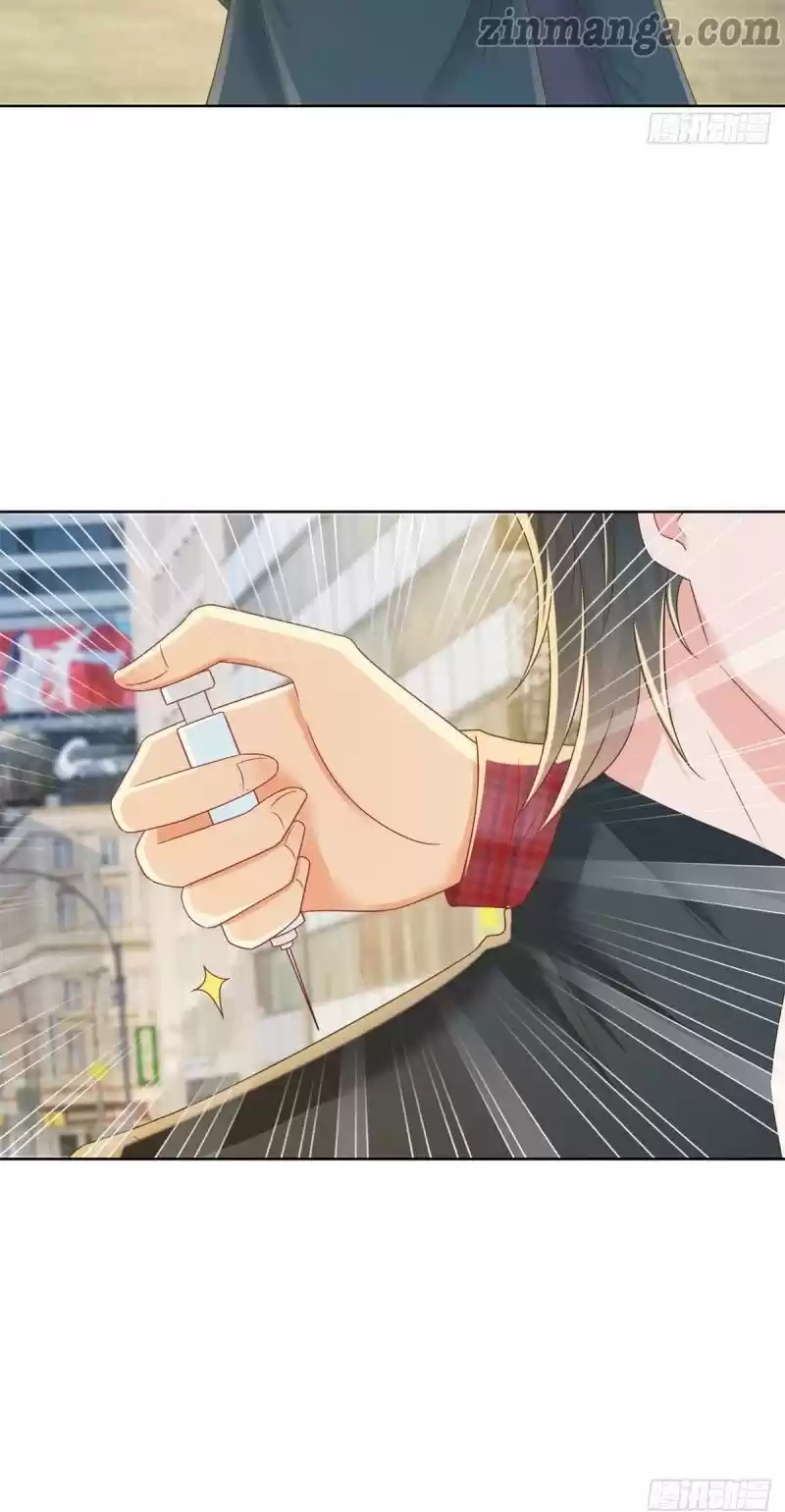 Full Marks Hidden Marriage Chapter 187