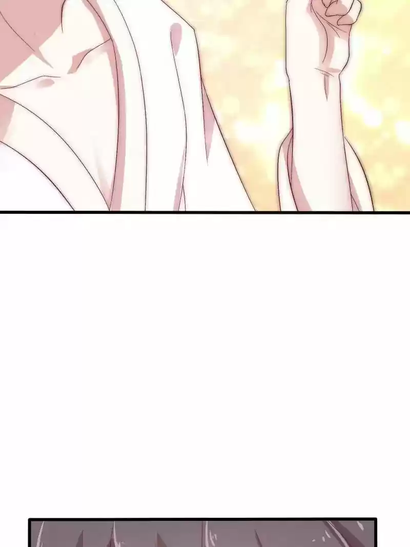 Full Marks Hidden Marriage Chapter 19