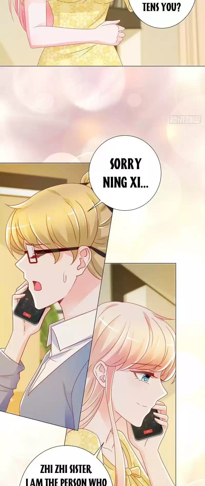 Full Marks Hidden Marriage Chapter 196