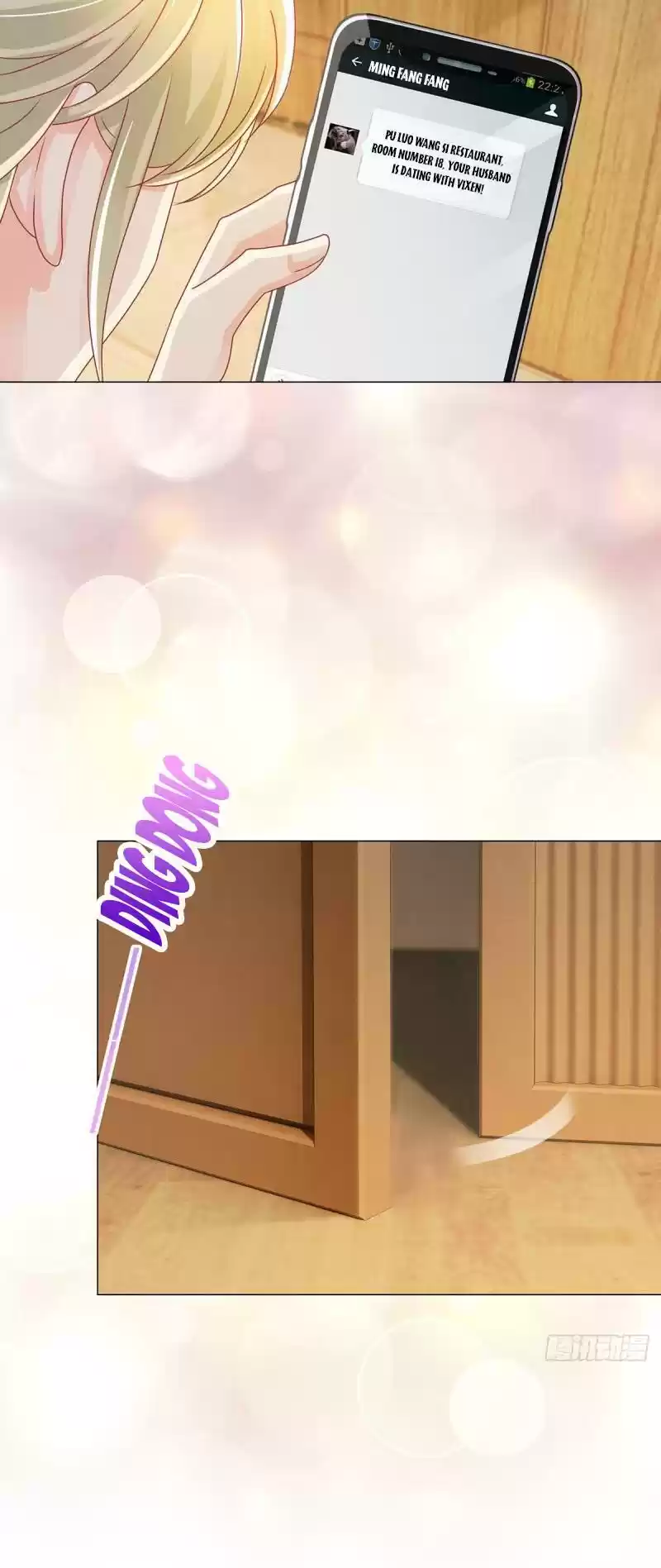 Full Marks Hidden Marriage Chapter 196