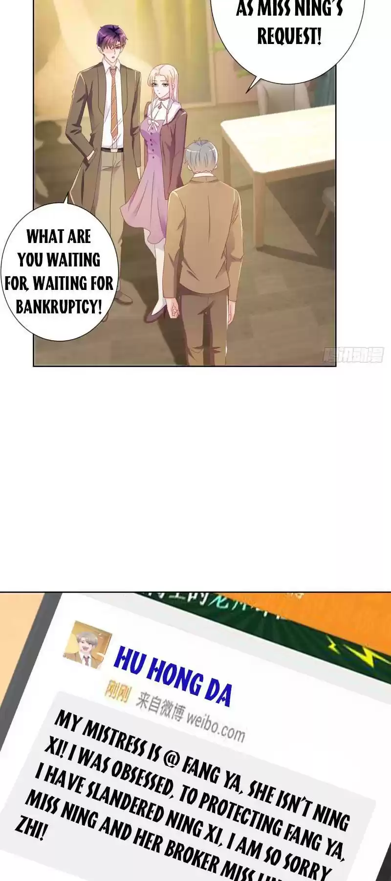 Full Marks Hidden Marriage Chapter 197