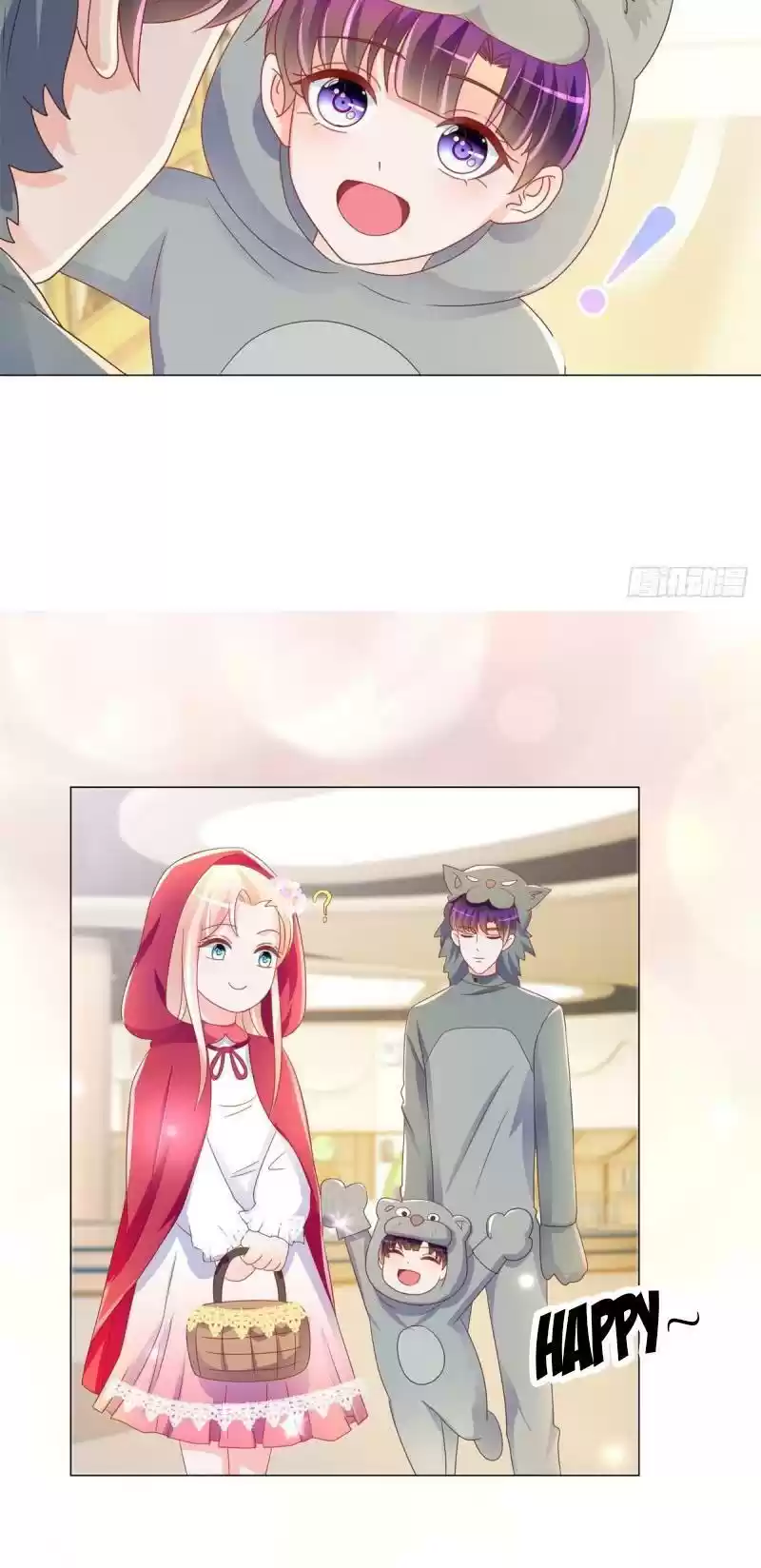 Full Marks Hidden Marriage Chapter 199