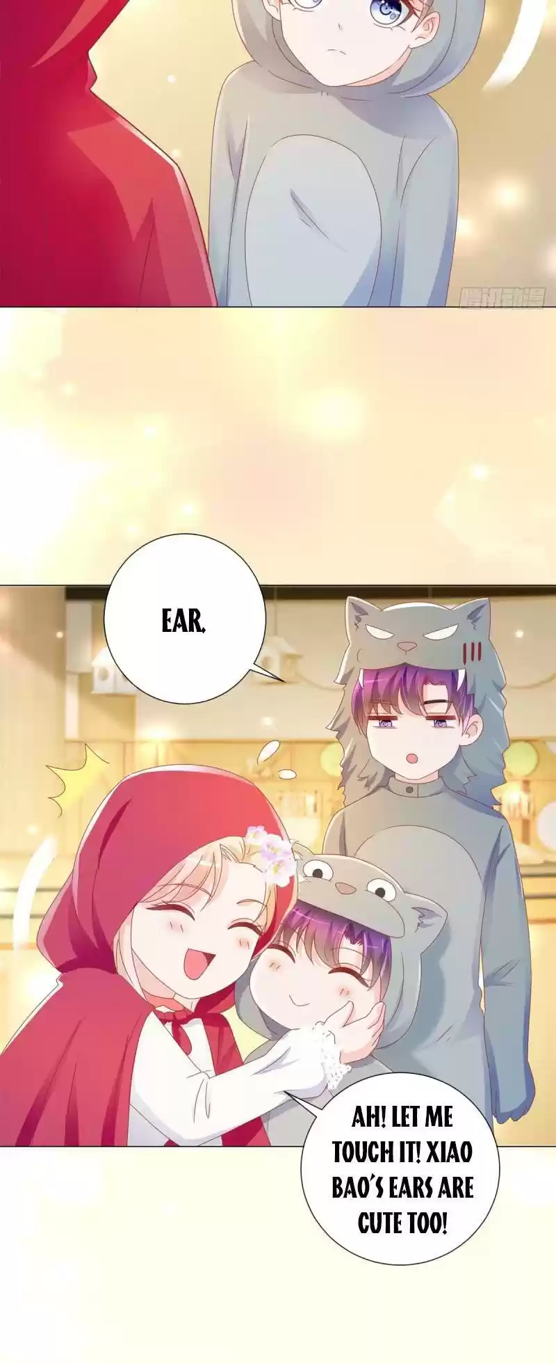 Full Marks Hidden Marriage Chapter 199