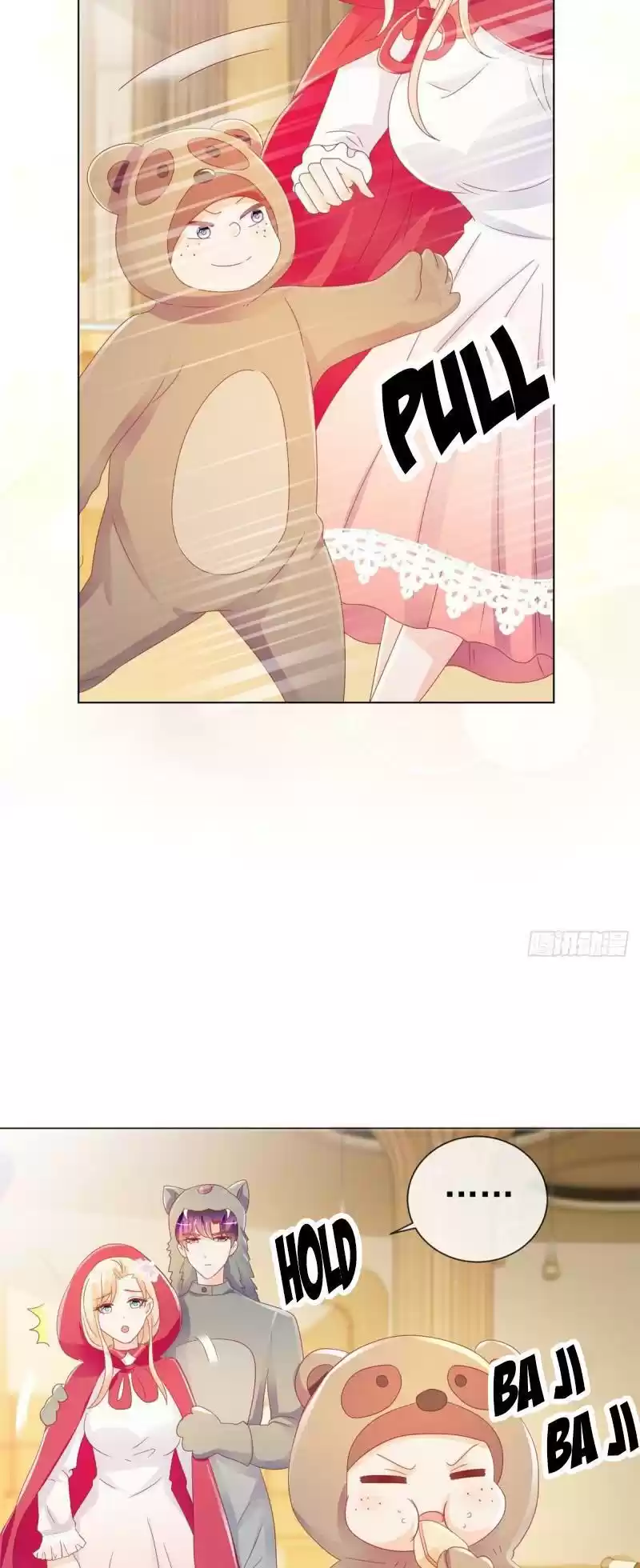 Full Marks Hidden Marriage Chapter 199