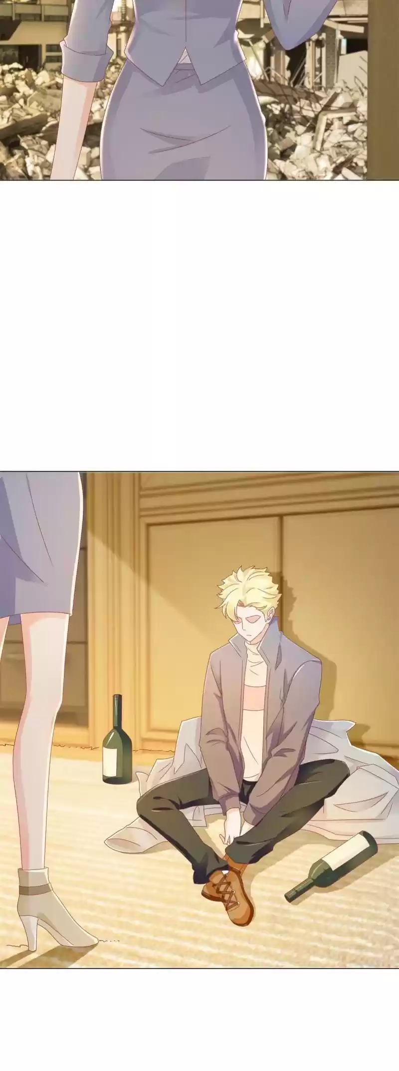 Full Marks Hidden Marriage Chapter 202