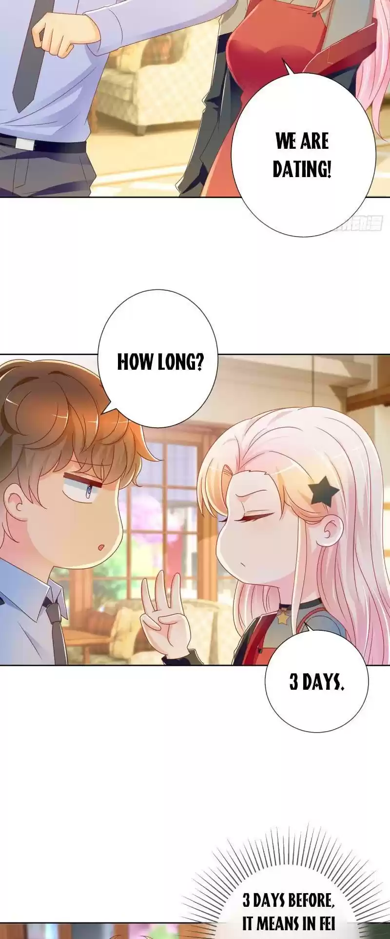 Full Marks Hidden Marriage Chapter 203