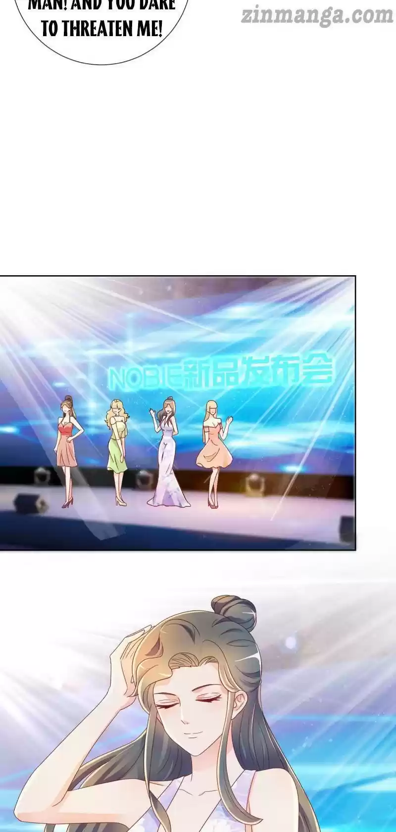 Full Marks Hidden Marriage Chapter 203