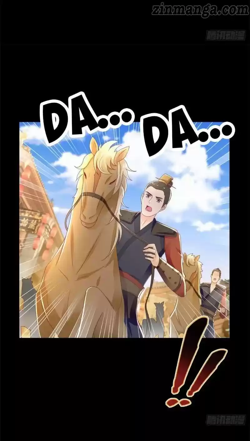 Full Marks Hidden Marriage Chapter 204