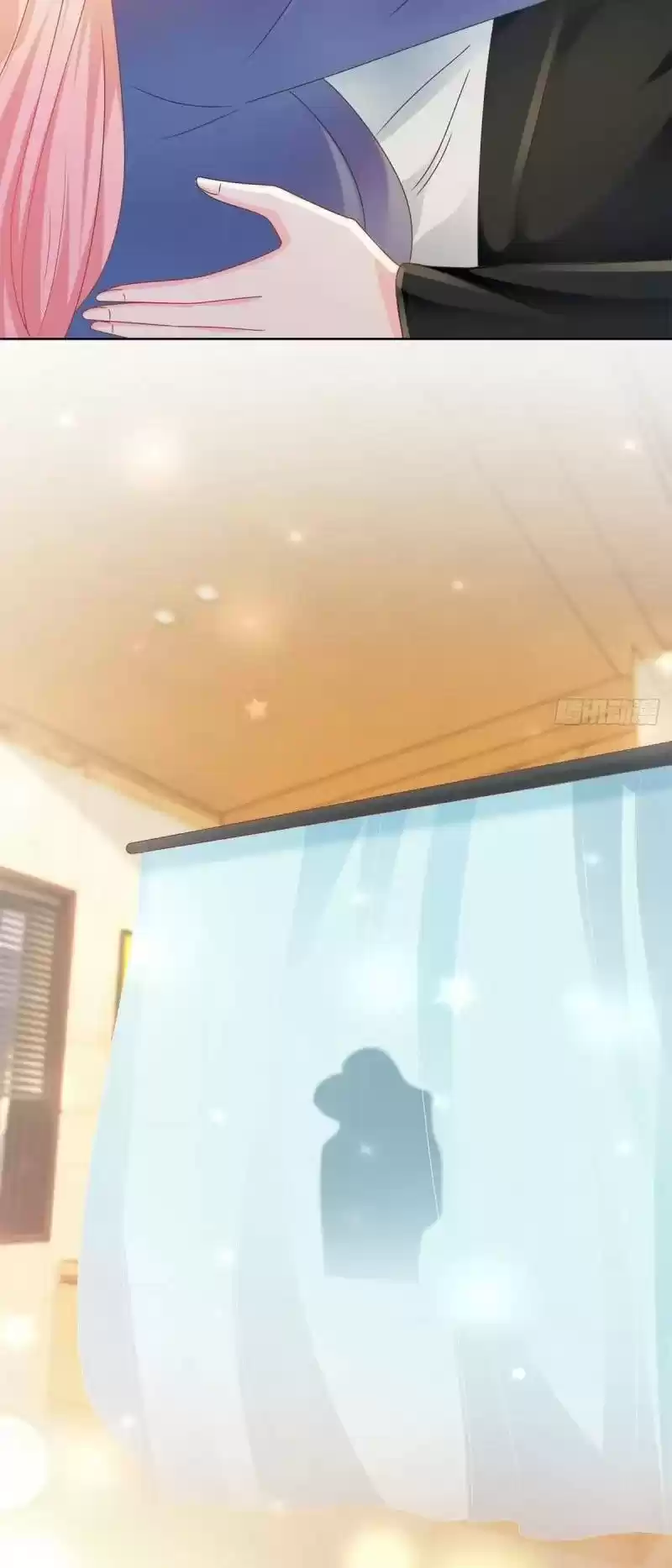 Full Marks Hidden Marriage Chapter 207