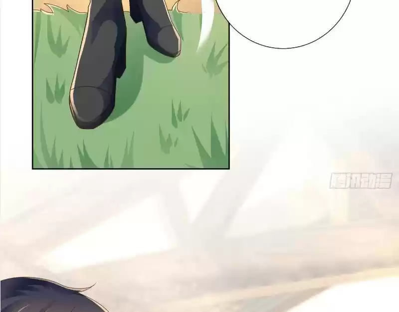 Full Marks Hidden Marriage Chapter 208