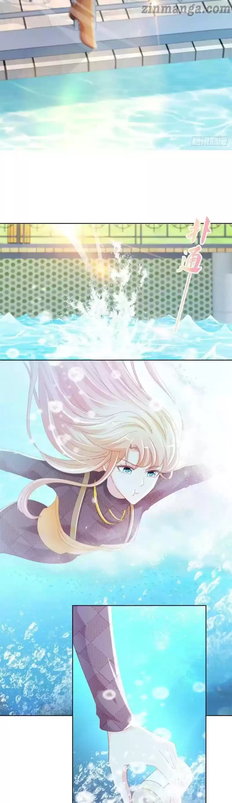 Full Marks Hidden Marriage Chapter 230