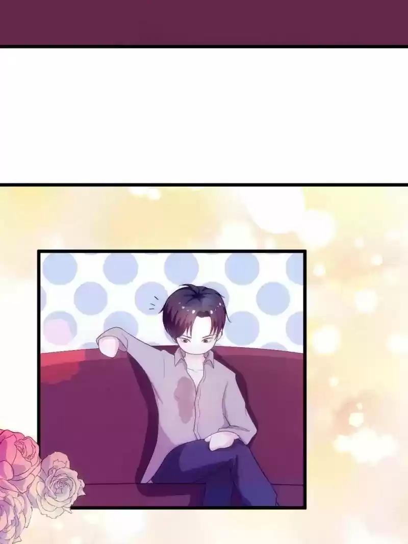 Full Marks Hidden Marriage Chapter 25