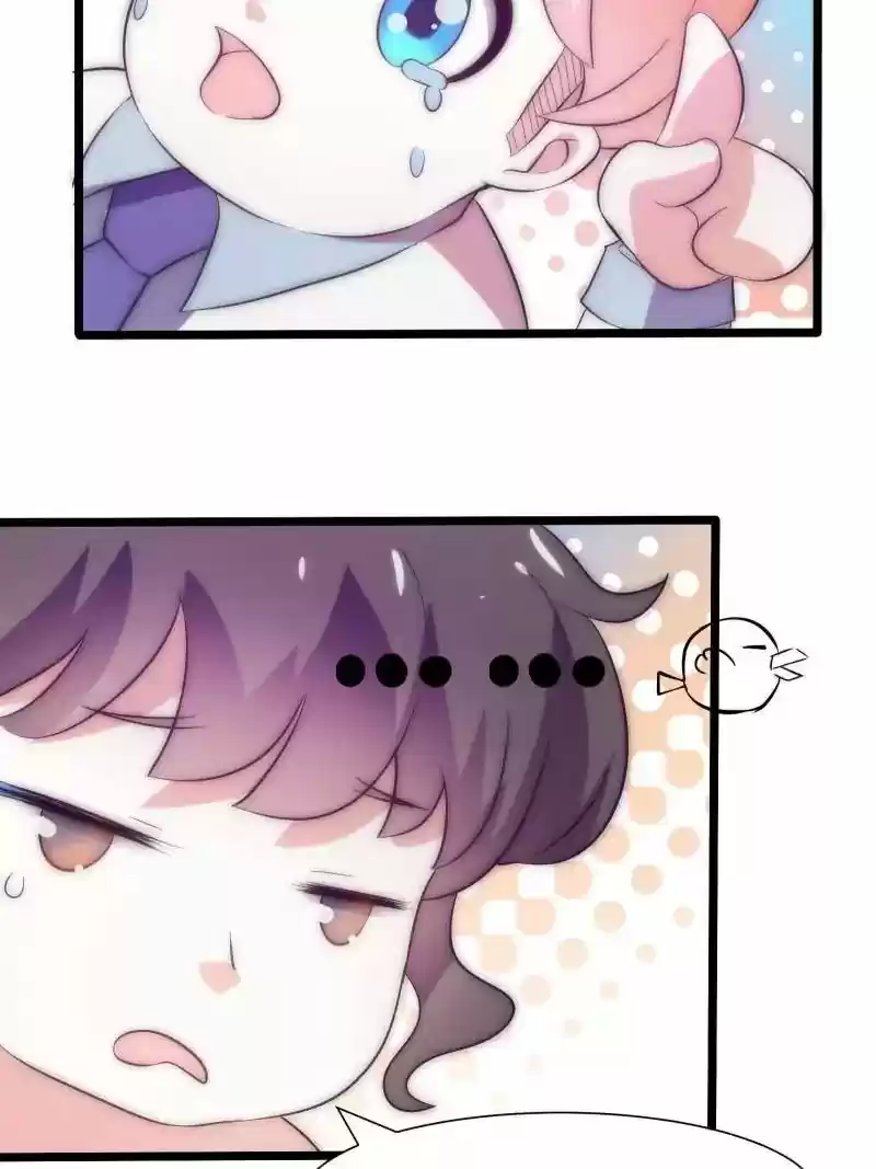 Full Marks Hidden Marriage Chapter 26