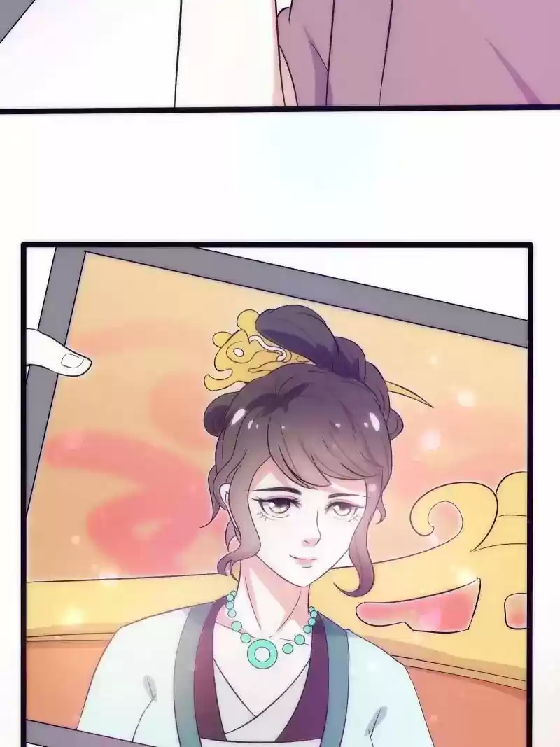 Full Marks Hidden Marriage Chapter 27