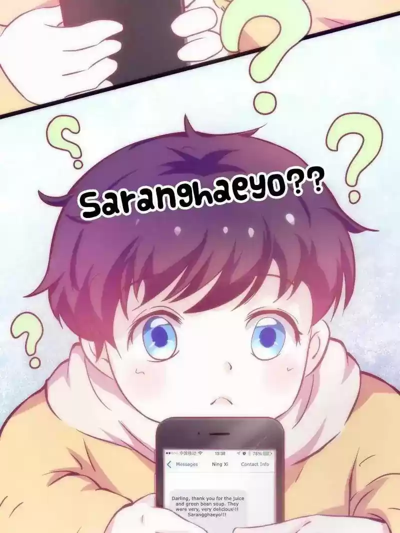 Full Marks Hidden Marriage Chapter 29