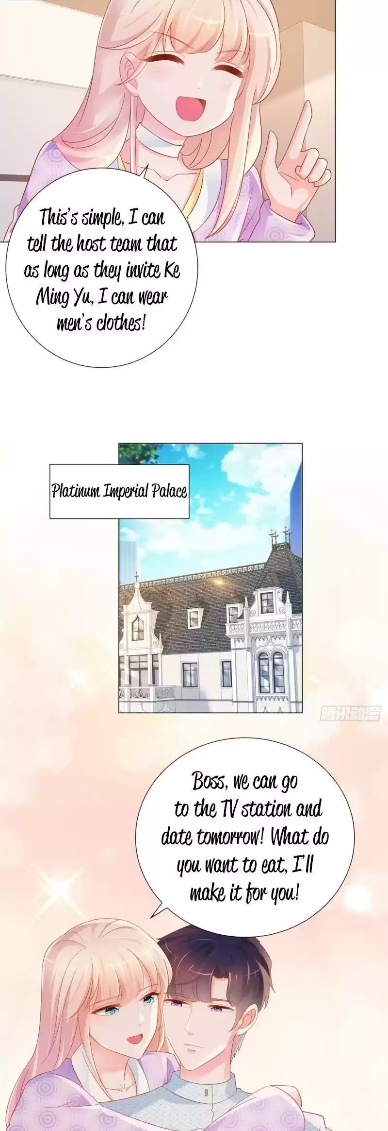 Full Marks Hidden Marriage Chapter 298