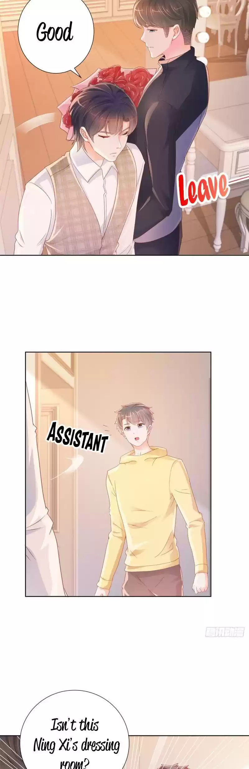 Full Marks Hidden Marriage Chapter 299