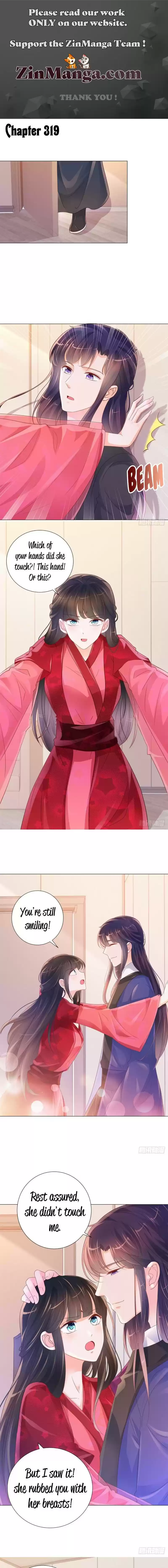 Full Marks Hidden Marriage Chapter 319