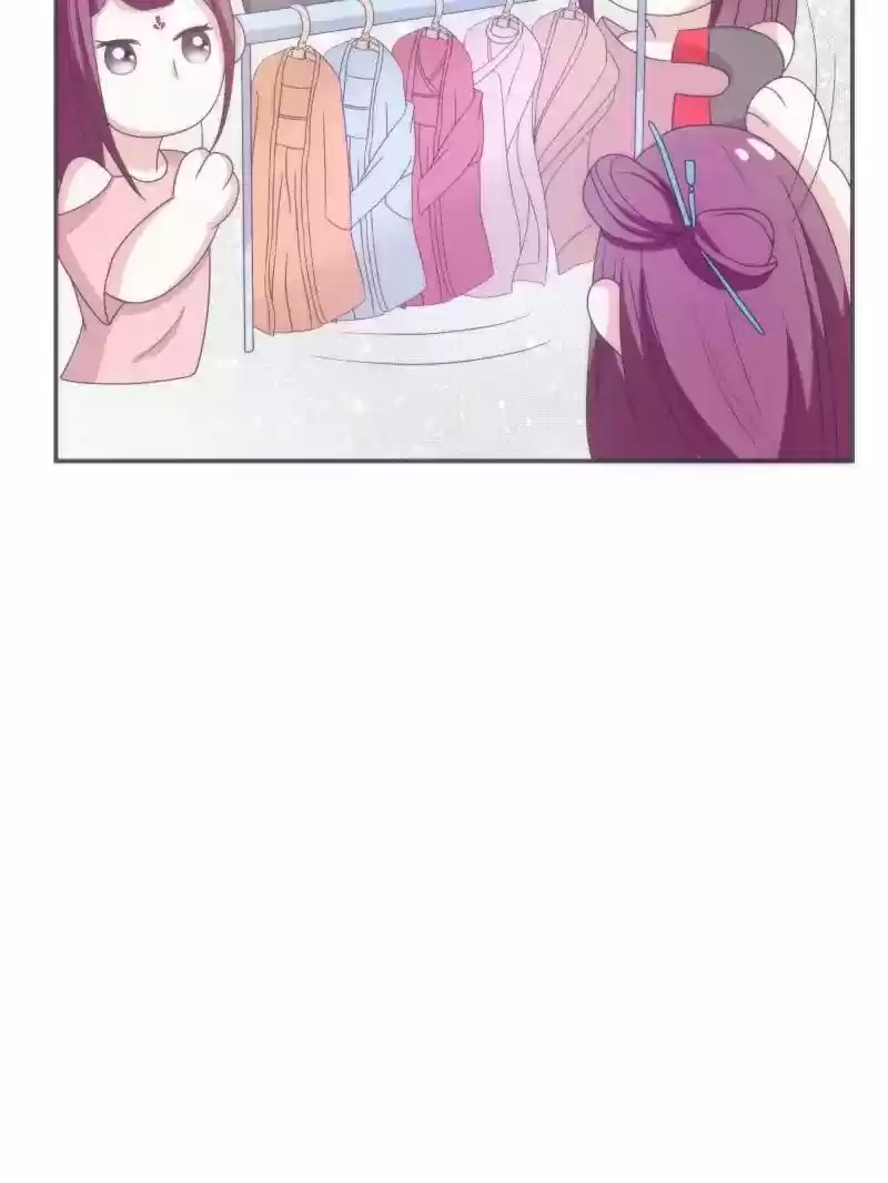 Full Marks Hidden Marriage Chapter 32