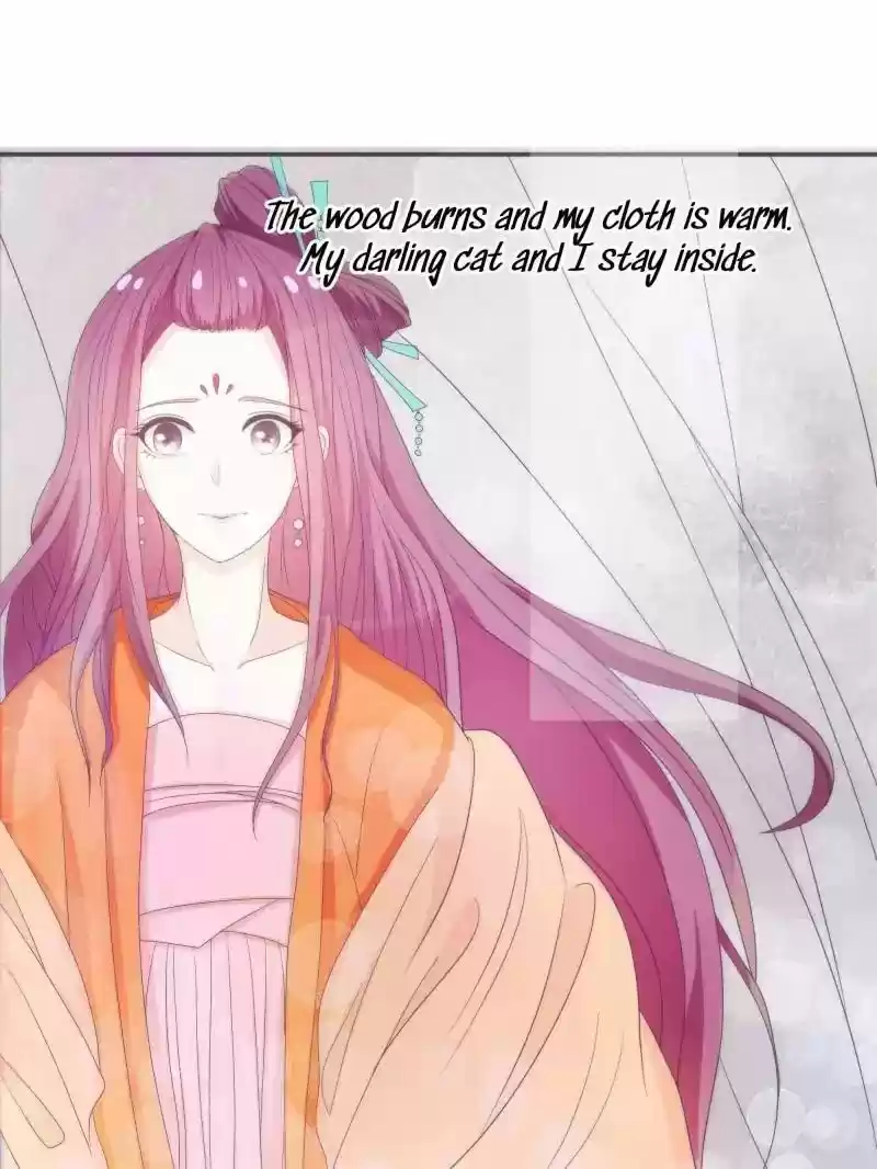 Full Marks Hidden Marriage Chapter 32